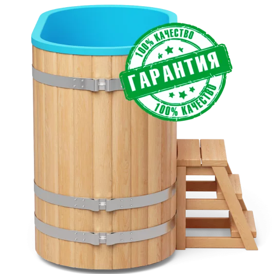 Гарантия качества