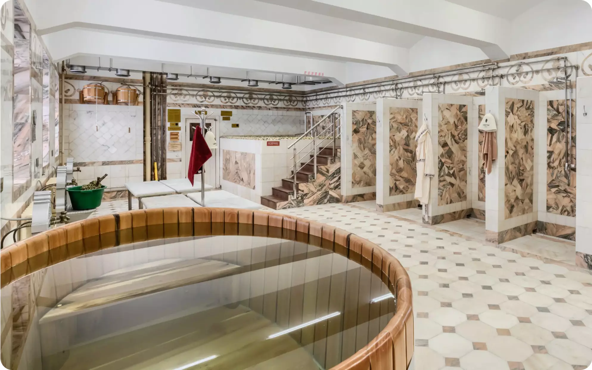 На краю света г. Москва